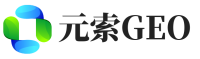 大庆元索GEO
